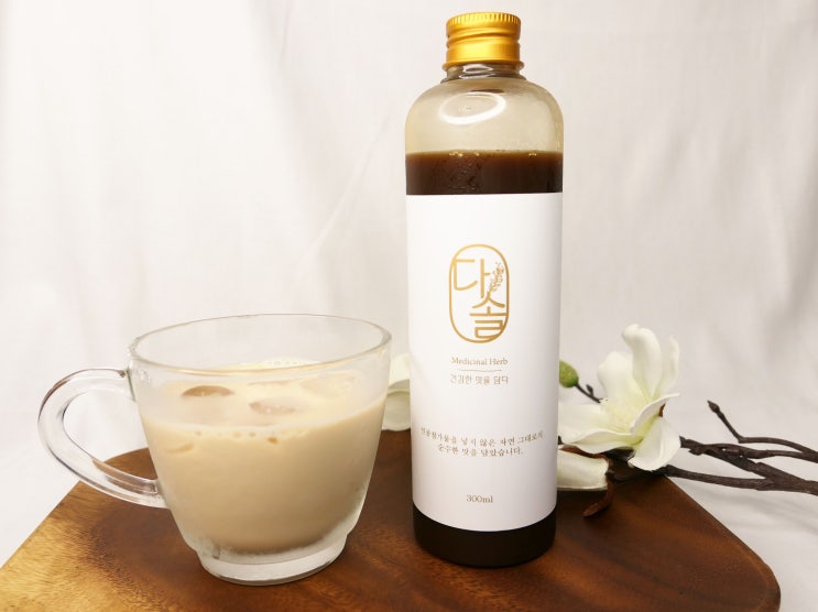  얼그레이 밀크티::집에서 간단하게 즐기는 다솔 프리미엄 얼그레이 티 시럽
