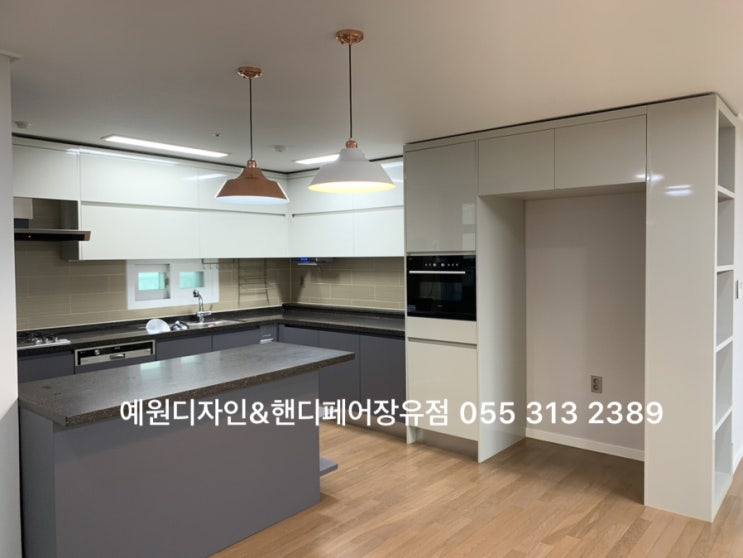  김해장유 율하 한림풀에버아파트(34평) 부분 인테리어로 새집처럼 꾸몃어요!