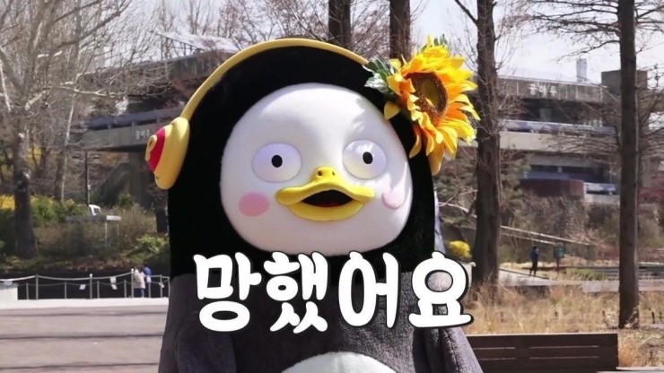  기초거시경제론, 3강 소비이론