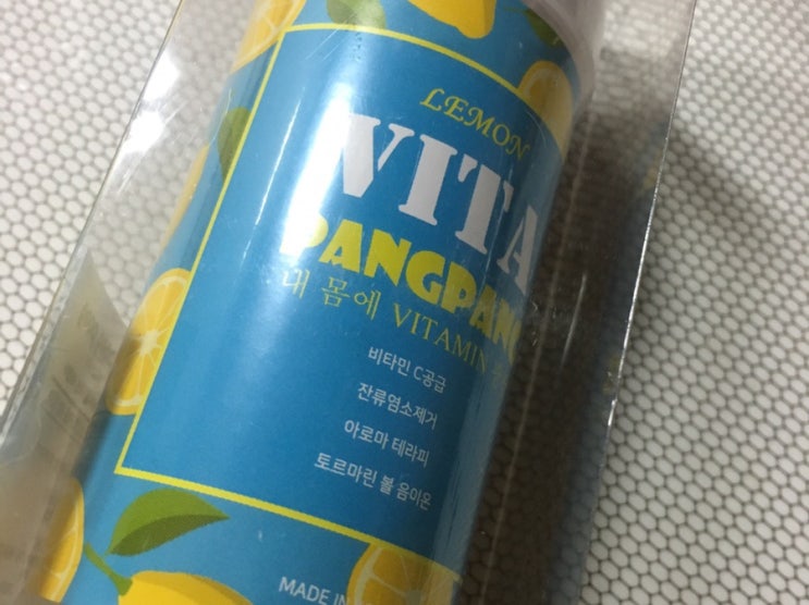  염소제거필터 비타팡팡 샤워필터추천
