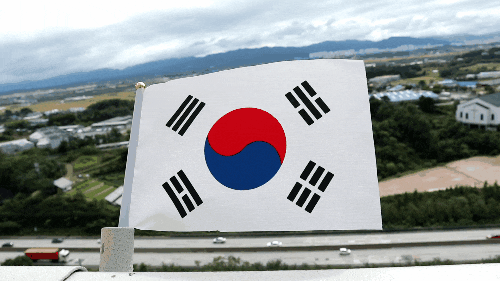  개천절 국기게양