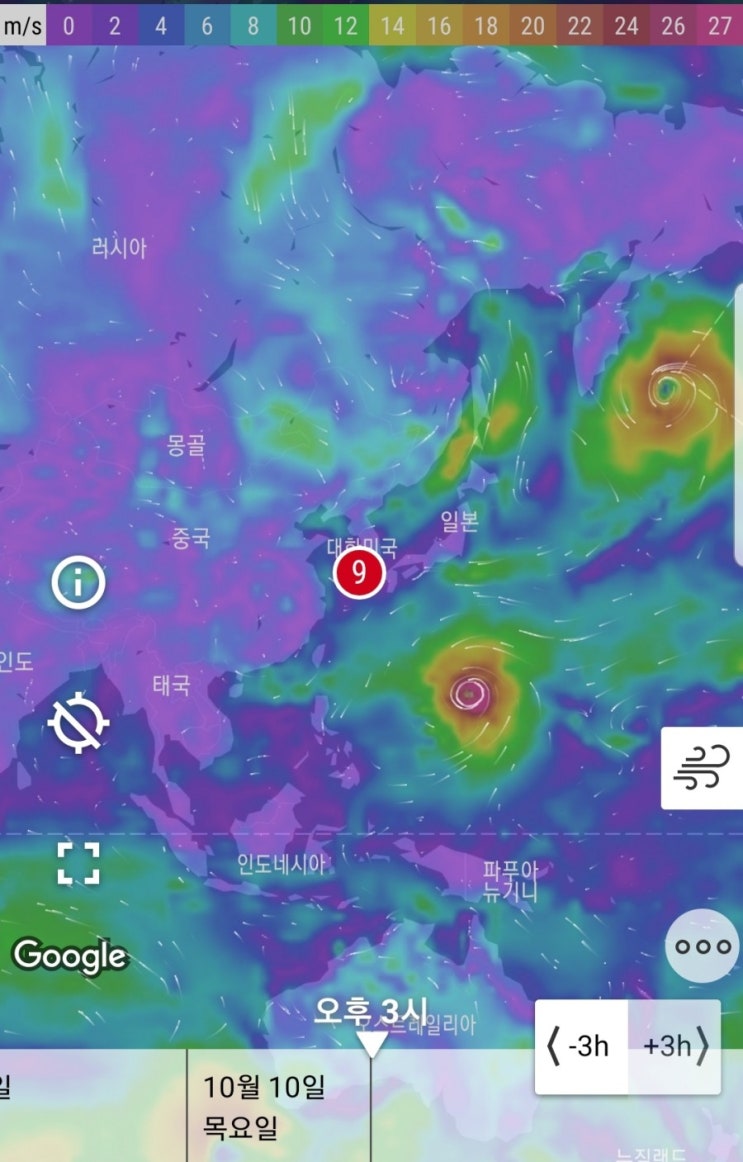  19호 태풍 하기비스 발생