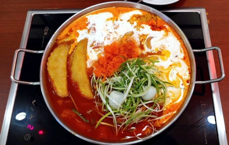 경대 북문 맛집 청년다방 경대점 경대 북문 떡볶이 빨간 크림 떡볶이
