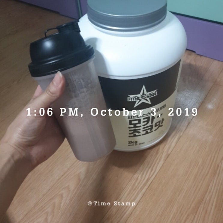  다이어트식단일기 404일차 / 여자하체운동