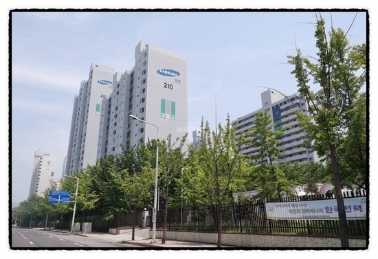   평촌 아파트 매매 / 평촌 한가람마을 삼성 아파트 매매