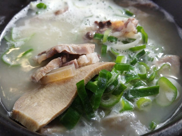  해미읍성 읍성뚝배기 소머리곰탕 맛집이구나