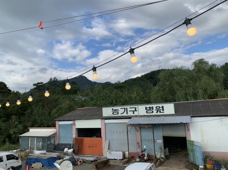  창녕카페/카페귀촌/창녕 흑돼지묵자/