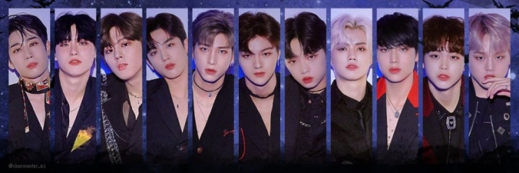  [엑스원 빙의글] 오피스 로맨스(부제: 하라는 일은 안 하고) 06