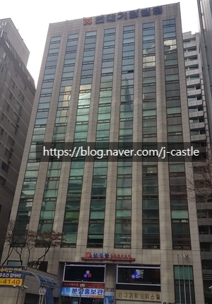  [강남역 사주] 효당역학원 위치