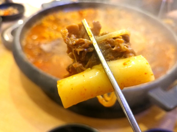  인계동 샤브샤브 '백년불고기물갈비' 존맛탱 맛집 인정 해버렸지뭐야~ 플렉스!!