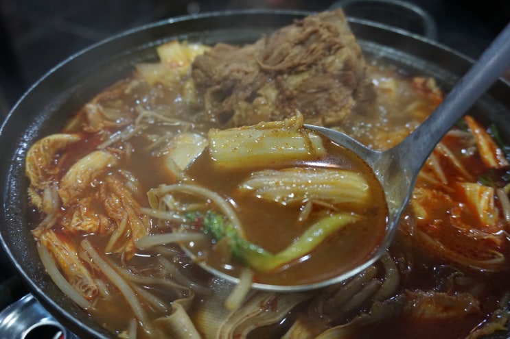  진해 마라탕 석동 탕평감자탕에서 맛보다.