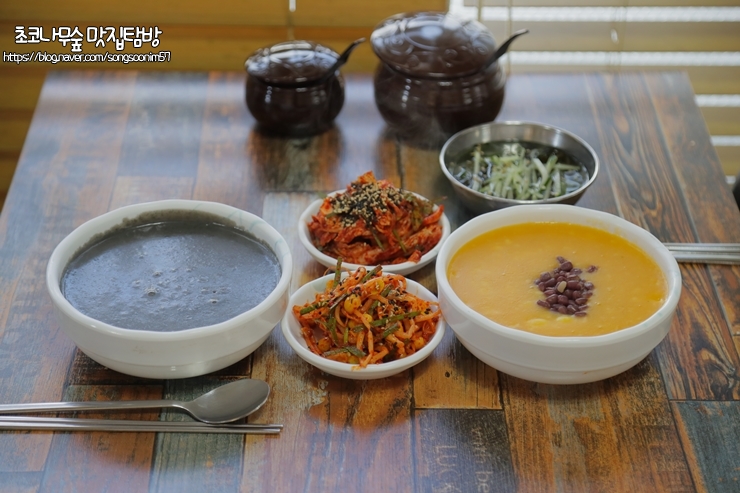  남원금동맛집 밀밭 남원흥부제 갔다가 식사하기
