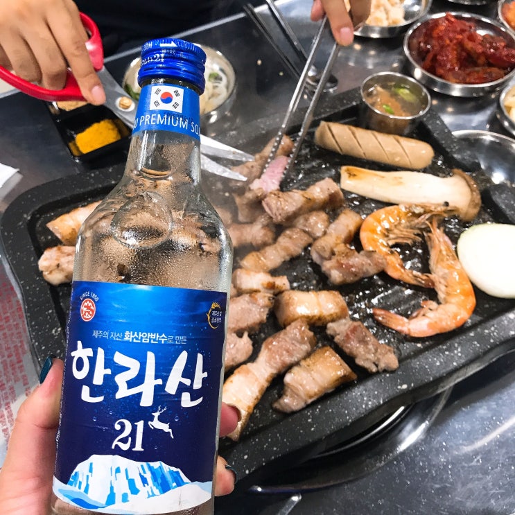  제주 한림, 협제 진짜 흑돼지 맛집  한림그때그집 -