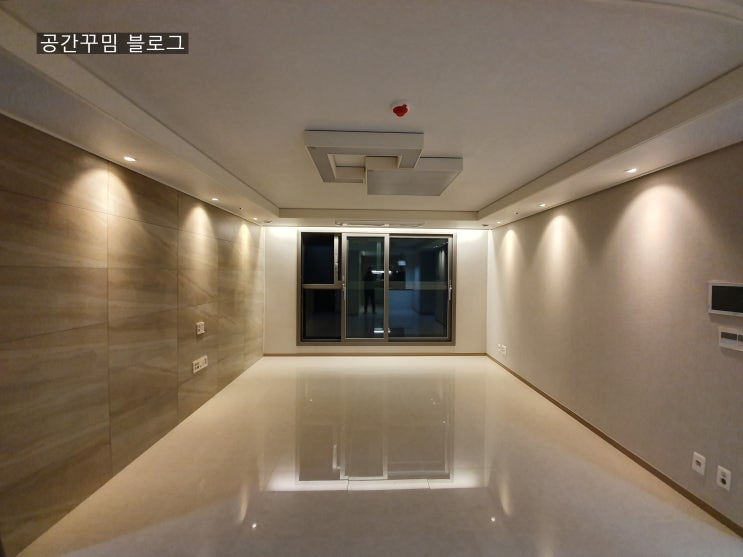  고덕 그라시움 인테리어 간접조명 은은한 느낌의 집꾸미기