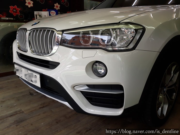  은평구 덴트 자동차 문콕 복원 / 불광동 비엠더블유 BMW X4 휀다 찌그러짐 수리