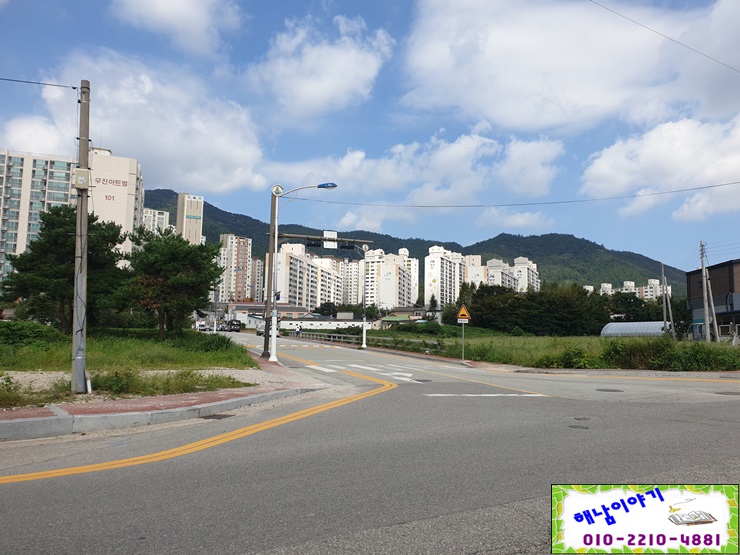  해남아파트(공간아파트 전세)