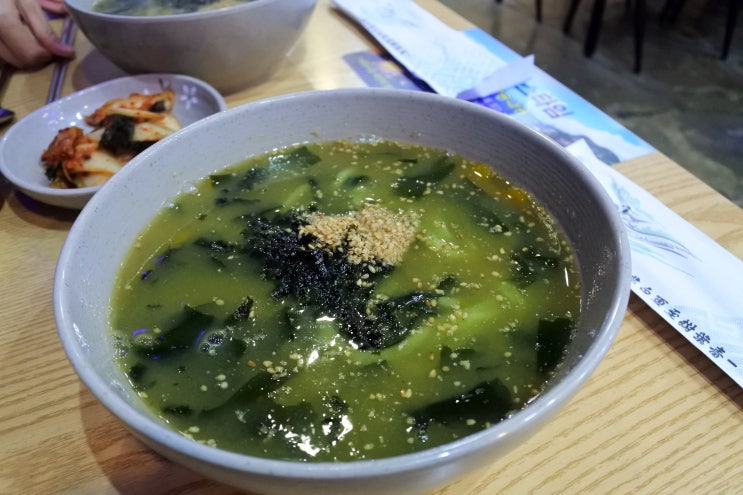 포항 시외버스터미널 맛집 : 따개비칼국수 맛있는 울릉도태양식당