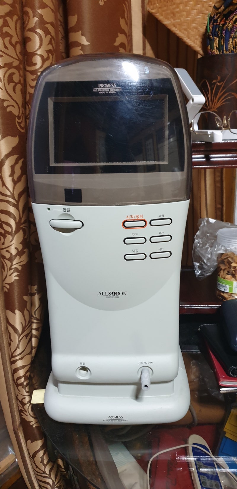 올스본코리아 프로메스2000전위치료기