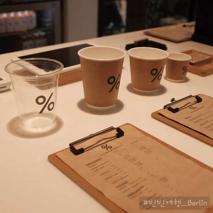  베를린 카페 Berlin Cafe %아라비카 커피 % ARABICA Coffee