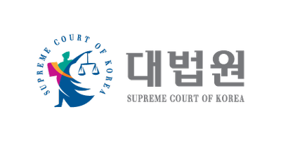 컴퓨터 프로그램의 영구적 복제권 및 일시적 복제권 침해 여부가 쟁점인 사건
