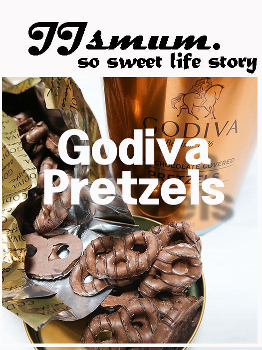 【JJsMUMº먹거리(Snack)】고디바 밀크 초콜릿 커버드 프레즐 (Godiva milk chocolate covered pretzels) 【JJsMUMº먹거리(Snack)】고디바 밀크 초콜릿 커버드 프레즐 (Godiva milk chocolate covered pretzels)