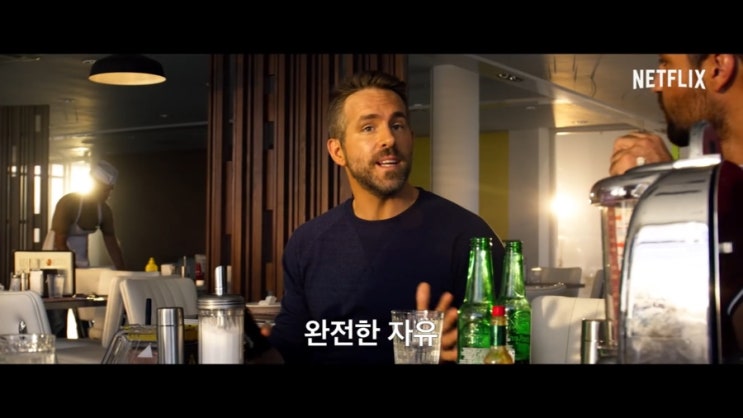  마이클 베이 x 라이언 레이놀즈, 넷플릭스 <6 언더그라운드> 공식 예고편 공개