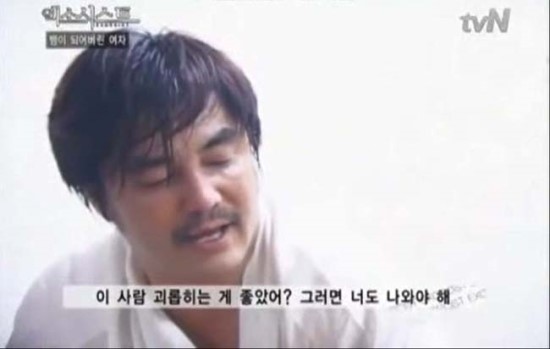  평택점집 협박해서 굿과 부적을 유도하지 않습니다 