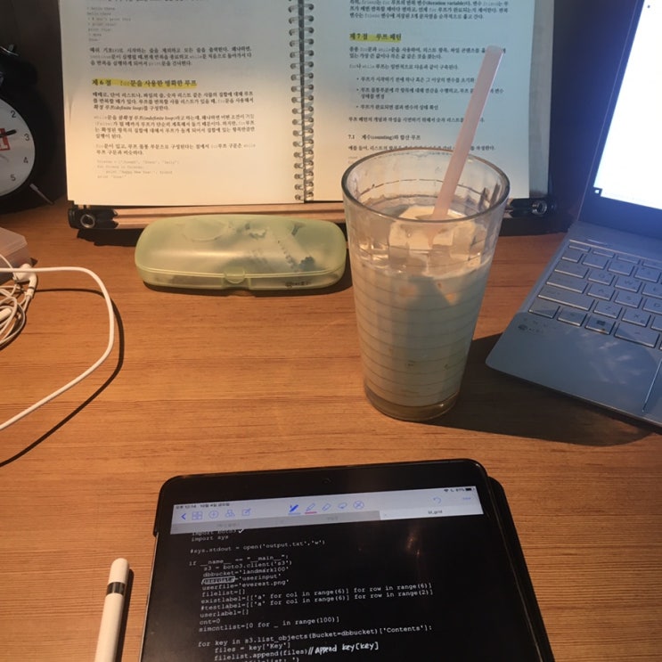  [대학생 일상블로그_율청] 20191004 공강엔 역시 집순이쥐