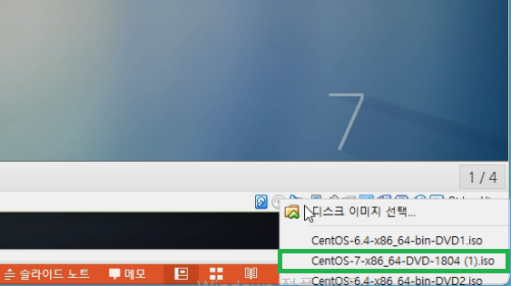  패키지 관리(명령어:  )