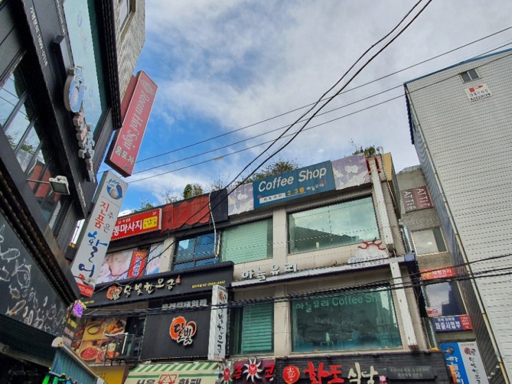  [갤럭시노트10플러스x캐논100d] 영등포역 카페 하늘유리