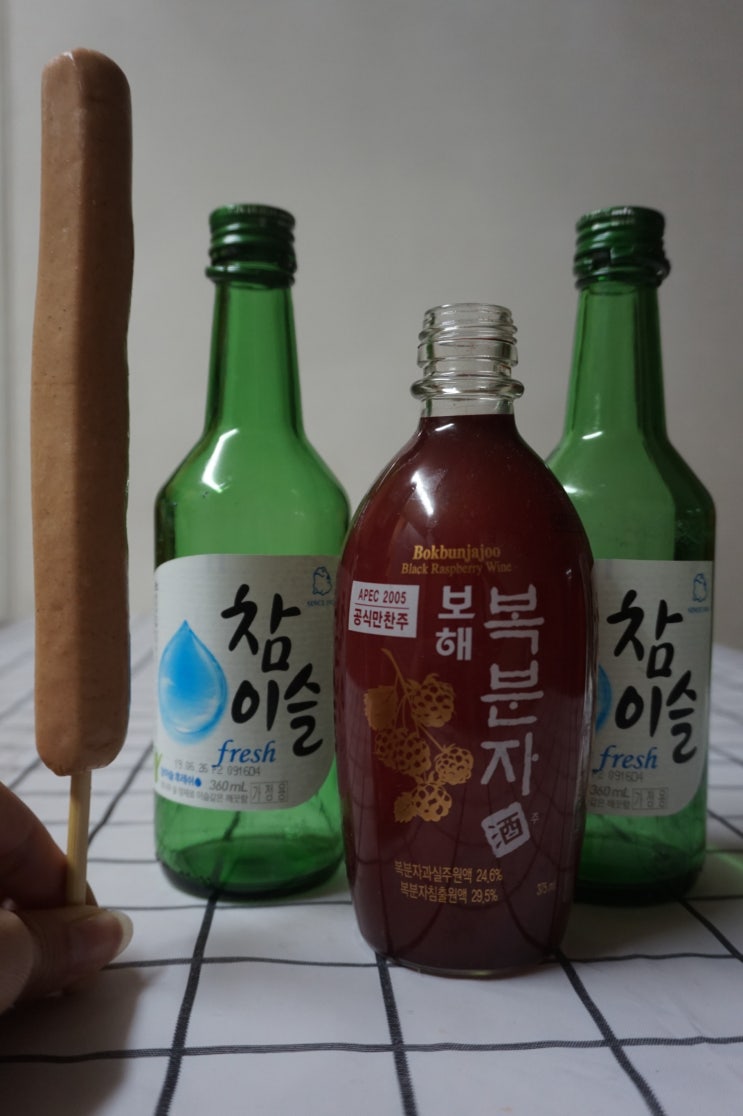  간단한술안주 잔슨빌 시빌라 소세지로 소야 냠냠
