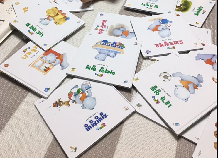 [책육아] 곰곰이 생활동화. 22개월아기그림책