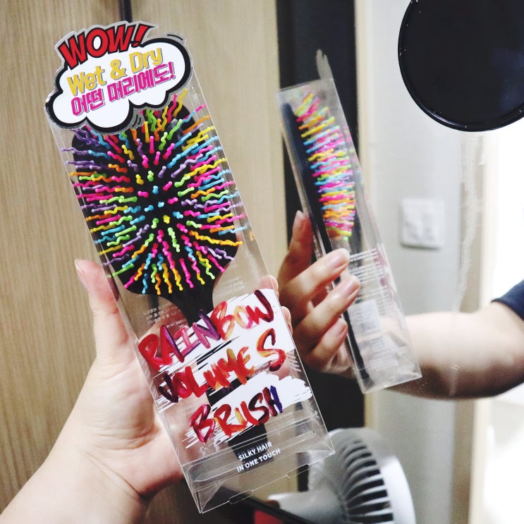  올리브영빗으로 유명한 아이캔디 레인보우브러쉬로 볼륨업