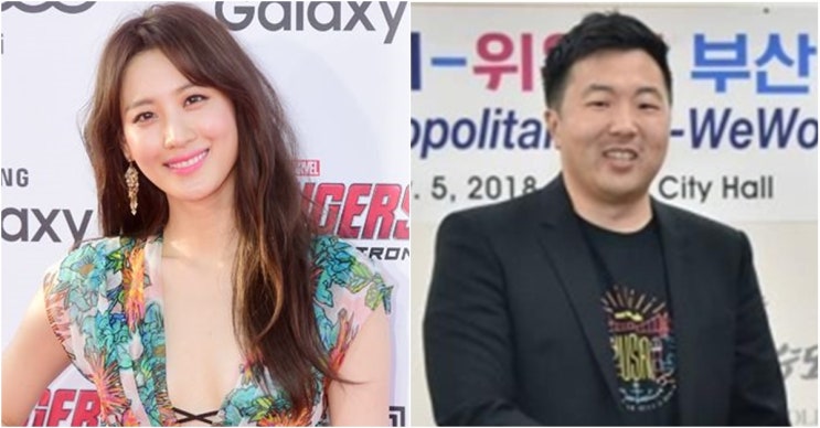  [수현차민근] 12월 14일, 위워크 한국대표와 신라호텔에서 결혼!