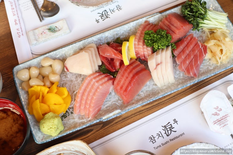  구리참치, 신선한 참치 무한리필에 음식까지 맛있는 참치루