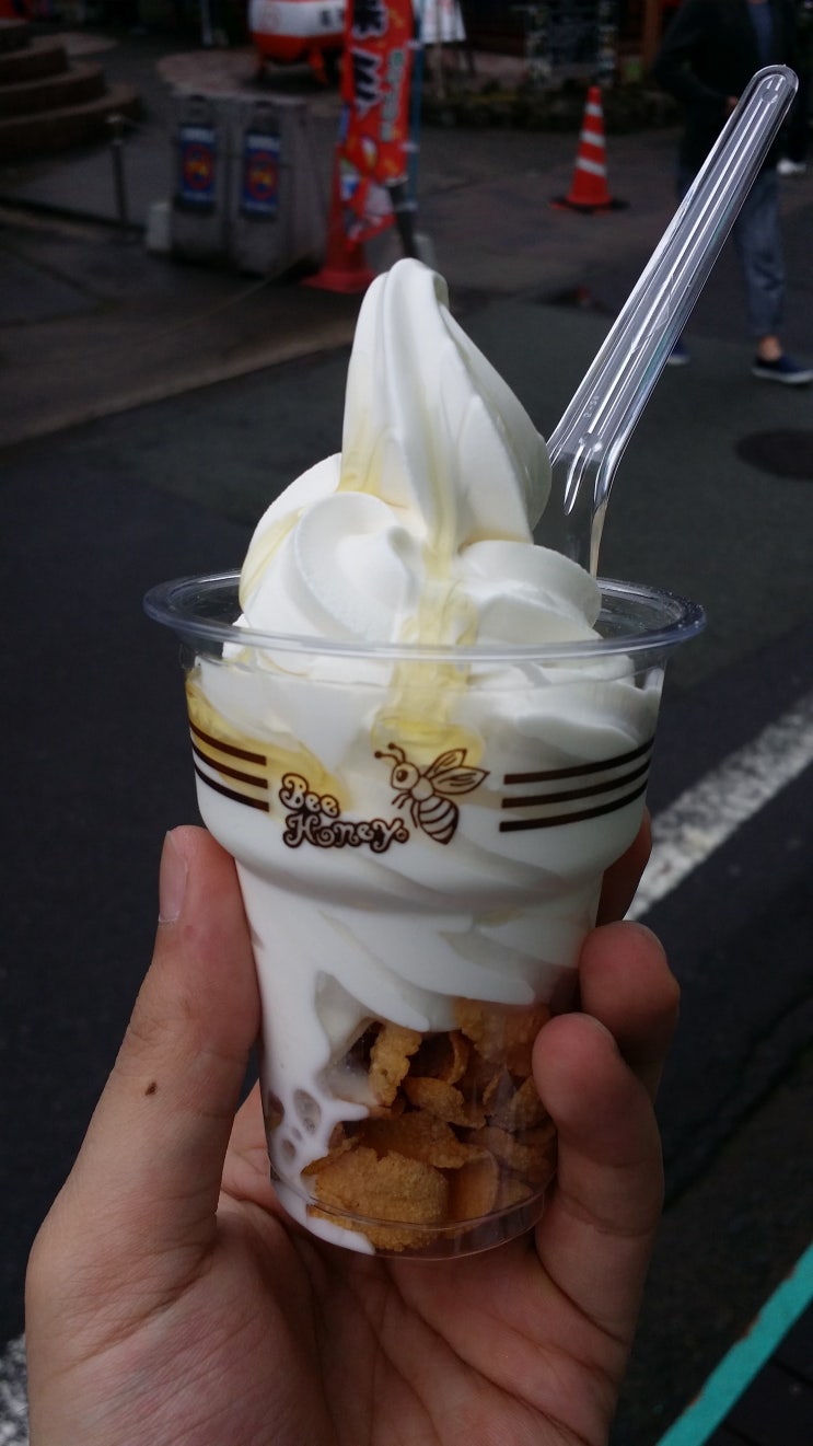 유후인 맛집 - ビーハニー