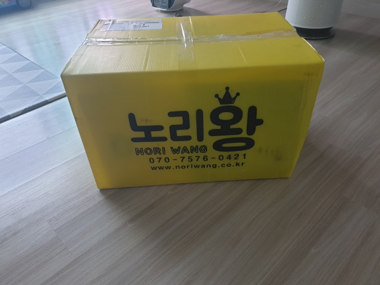  부천 홈방방이추천 노리왕