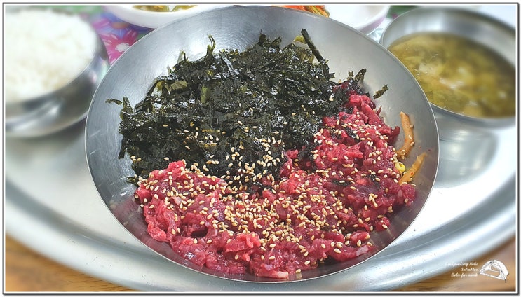나주 맛집 - 은은한 육향이 일품인 생고기비빔밥 맛집... / 왕곡가든