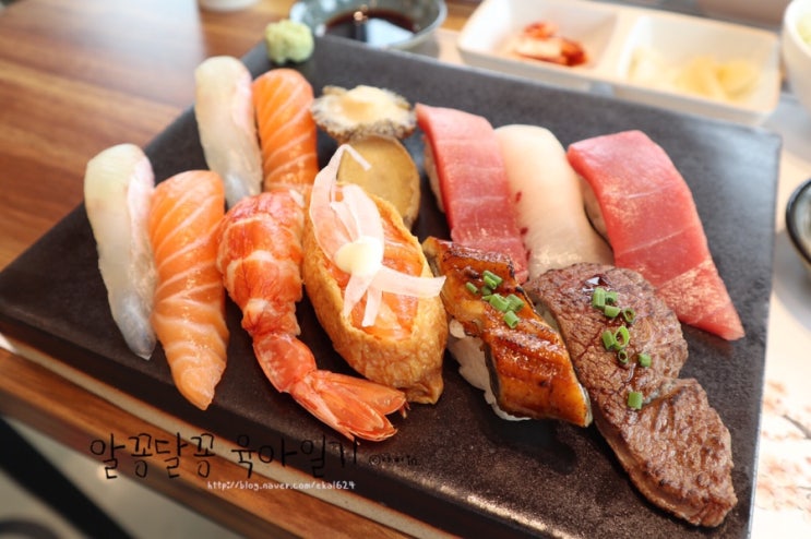  경주 황리단길 초밥 맛집 스시세이넨 핫플 인정