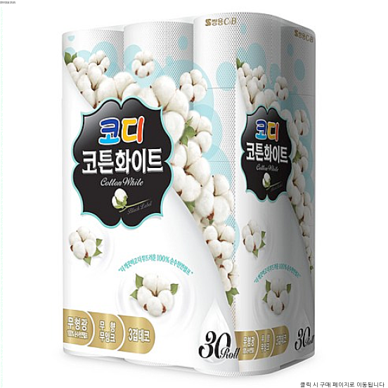  한정 코디 코튼화이트 천연펄프 3겹 화장지 30 m, 30개입, 1개