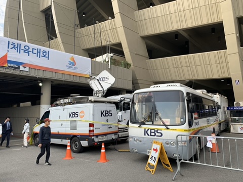  제100회 전국체육대회 개막식 중계현장