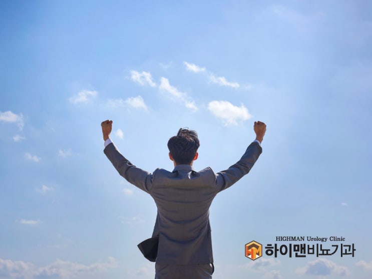  청라발기부전원인과 치료방법 남성호르몬 검사 진행
