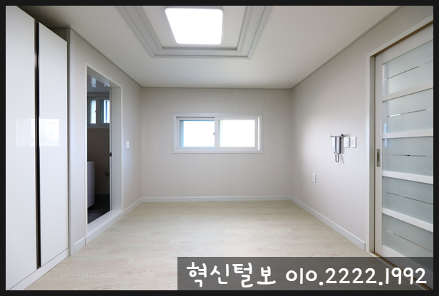  충북혁신도시 한국 교육과정평가원 인근 원룸 월세(신축 풀옵션)