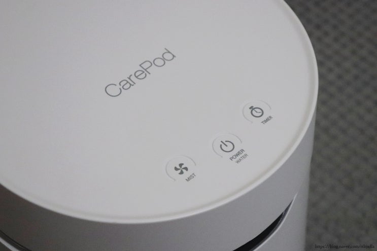  아기 가습기 추천 청소하기 쉬운 케어팟 CARE POD