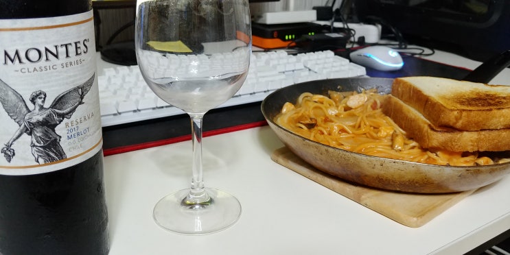  [레드와인/칠레] 몬테스 클래식 멀롯(MONTES CLASSIC MERLOT)