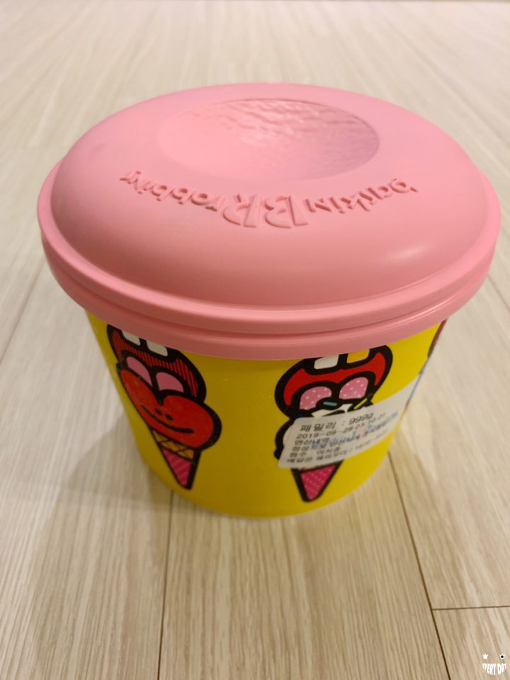  #2019.10.04 베스킨라빈스 내맘대로 고르기!
