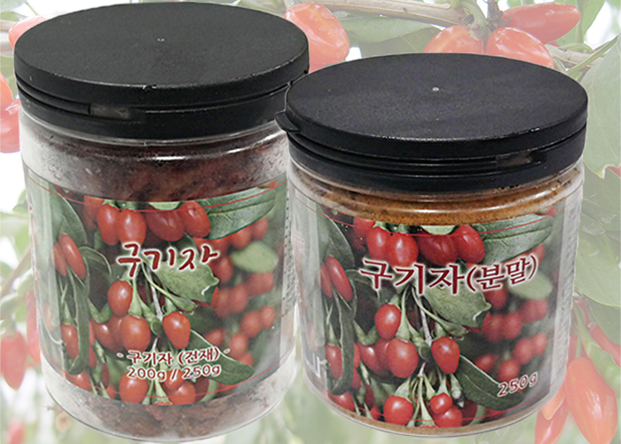  구기자 효능과 부작용 제대로 알고 구입하자 (건구기자,가루)