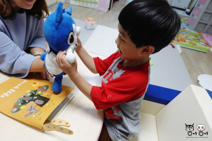 아이 기질검사 우리 아이에게 맞는건 놀이수학