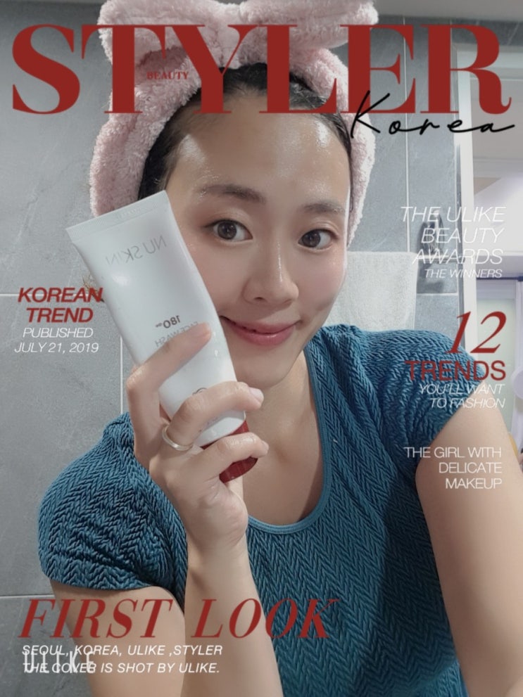  비타민C 10%함유된  ,콜라겐생성,검버섯,색소침착,기미에 효과좋은 !! 강력한 항산화 뉴스킨180도 페이스워시