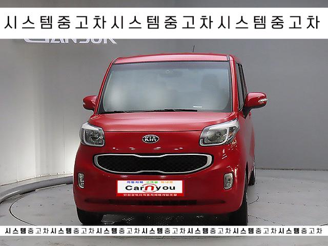  레이 중고차 강인한